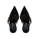 Suede slingback pumps