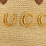 Medium leather-trimmed woven tote bag