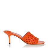 Cubisto woven raffia-effect mules