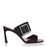 Trompette 85 crystal-embellished satin mules