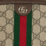 Ophidia small cosmetic case