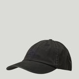 Stone Island Logo-patch baseball cap