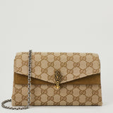 Gucci Dionysus small shoulder bag