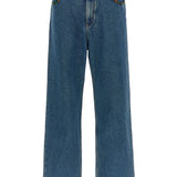 Floral insert denim jeans