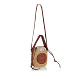 Small Horse medal basket